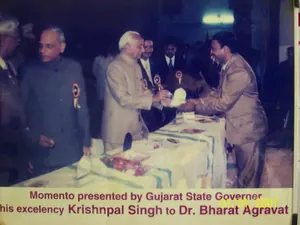 Award presented by the Governor of Gujarat